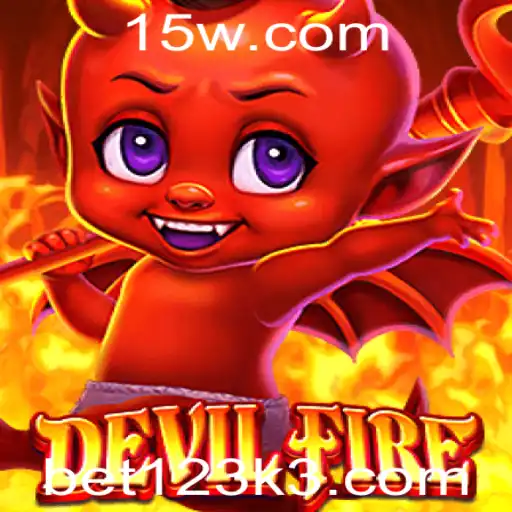 bet123 | DevilFire: Um Mergulho no Mundo dos Jogos e Apostas com bet123