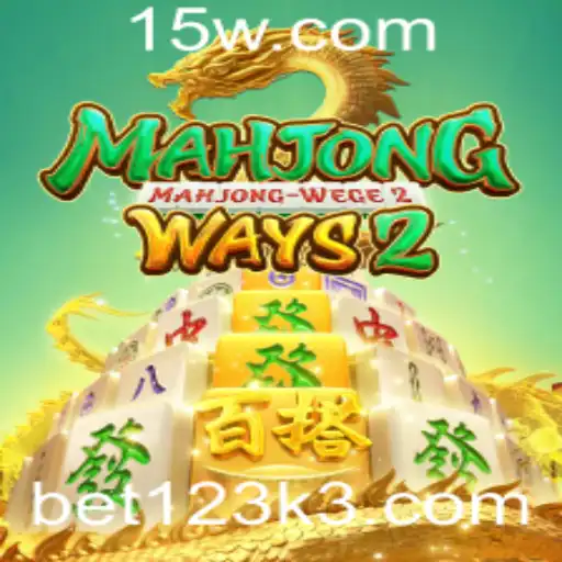 bet123 | Descubra o Fascínio e as Regras de MahjongWays2
